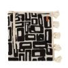 The Aztec Bed Throw - Natural Black